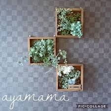 ベッド周り 10分でできる 赤ちゃんのいる暮らし 青森 娘5歳と0歳 などのインテリア実例 2017 10 16 17 09 30 roomclip ルームクリップ 壁掛け グリーン フェイクグリーン インテリア グリーン インテリア