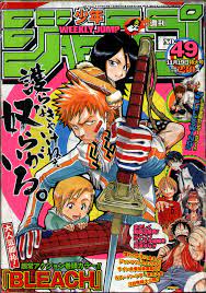 ichigo kurosaki image gallery bleach wiki fandom manga covers bleach anime weekly shonen