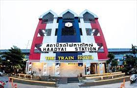 The Train Hotel Hatyai Hat Yai Thailand Photos Room Rates Promotions