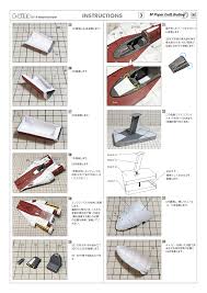Die meisten bastelbögen können aus kopierpapier gefertigt werden. Star Wars A Wing Instructions Sheet 3 4 Sf Paper Craft Basteln
