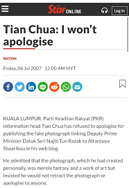 We want to see the people is ready to become a united bangsa malaysia. Ø´Ø§ÙÙŠÙ‚ Ø²ÙŠÙƒØ±ÙŠ ×'×˜×•×•×™×˜×¨ Tian Chua Bekas Ahli Parlimen Batu Pkr