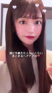 まとまるヘアミルク|髪の毛のダメージケアにおすすめ|Honeyroa