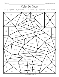 First Grade A La Carte Printable Christmas Pages Christmas Math Worksheets Middle School Math Second Grade Math