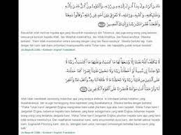 Ia dinamakan sedemikian kerana di dalamnya memuatkan beberapa hukum yang tidak disebutkan dalam surat yang lain. Surah Al Baqarah 285 286 Bacaan Terjemahan Youtube