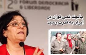 حزب کمونیست کارگری ایران