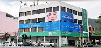 Ibex management services sdn bhd. O2 Klinik Company Profile And Jobs Wobb