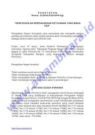 Demikian surat pernyataan perwalian ini saya buat dengan sebenarnya, dan untuk dapat dipergunakan dalam hal proses penyelesaian prona tahun 2012. Penetapan Hakim Atas Permohonan Izin Menjual Dan Atau Menjamin Tanah An Anak Dibawah Umur