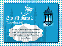 I hope you enjoy each and every moment of it. Eid Mubarak Wishes For Clients And Business Partners In English Etandoz