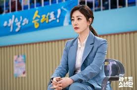 On the verge of disbandment and without a proper coach, it's going to take more than a miracle for this ragtag badminton team to save itself from oblivion. Synopsis Racket Boys Drakor Sports Full Of Talented Young Actors Sportsbeezer