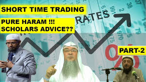 Day trading is not prohibited; Day Trading Is Pure Haram Or Halal Different Scholars Advice Part 2 Youtube