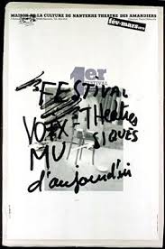 Musique 1975 1988 Ville D Aubervilliers Affiche Typographique Graphisme Affiche Affiche Festival