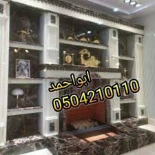 مشبات مودرن Lol Aquarium