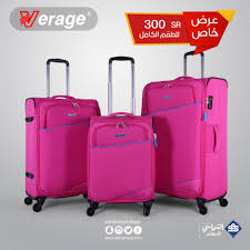 لاتفعل ذلك الة الحلاقة شعار شنط بلاستيك للسفر Ffigh Org