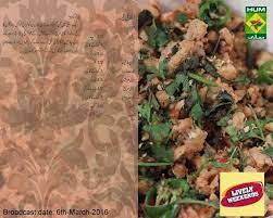 Afghani Keema Livelyweekends Urdurecipe Weekend Cooking Cooking Show Hosts Cooking Show