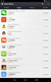 Unable to download application from google playstore · samsung smartphones: Xiaomi Market Apk For Android Download