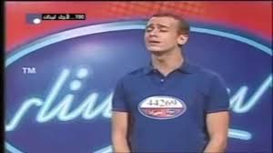سعد لمجرد يحتفل بالافراج المؤقت عنه. Ø³Ø¹Ø¯ Ø§Ù„Ù…Ø¬Ø±Ø¯ Ù‚Ø¨Ù„ Ø§Ù„Ø´Ù‡Ø±Ø© Saad Lamjarred Youtube