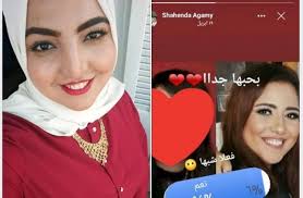 ولاد رزق فيلم مصري دراما اثارة وجريمة كامل dvd اونلاين 2015. Ø¨Ø¹Ø¯ Ø³ÙŠØ¯ Ø±Ø¬Ø¨ Ù…ÙŠ ÙƒØ³Ø§Ø¨ ØªØ³ØªØ¬ÙŠØ¨ Ù„Ø·Ù„Ø¨ ÙØªØ§Ø© Ø¨Ø­Ø¶ÙˆØ± Ø²ÙØ§ÙÙ‡Ø§ ÙˆØ§Ù„Ø¹Ø±ÙˆØ³ Ù„Ù€Ù‡ Ù† Ø­Ø³ÙŠØªÙ‡Ø§ Ø£Ø®ØªÙŠ Ø§Ù„Ù…Ø±Ø£Ø©