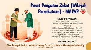 The pusat pungutan zakat (ppz) official website features zakat info (introduction, collection of zakat, types, fidyah, kaffarah, asnaf, hikmah. Zakat Maiwp The Papillon Sect 1