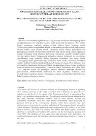 Pengenalan kesultananmelayu melaka merupakanpermulaansuatutradisi yang menjadidasarpembentukanbudayapolitikmelayu. Https Ejournal Um Edu My Index Php Sejarah Article Download 23590 11600