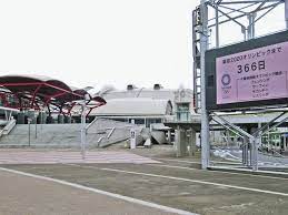 Check spelling or type a new query. æ±äº¬ï¼'ï¼ï¼'ï¼ ï¼'ï¼' ã‚µãƒ¼ãƒ•ã‚£ãƒ³ç«¶æŠ€ä¼šå ´ãªã© æ•´å‚™å·¥äº‹ä¼'æ­¢ã®ã¾ã¾ å°é¢¨æ‡¸å¿µ è£œå¼·å·¥äº‹ã‚' æ±äº¬æ–°èž Tokyo Web