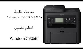 .كانون canon lbp 810 ويندوز 7، ويندوز 10, 8.1، ويندوز 8، ويندوز فيستا (32bit وو 64 بت)، وxp وماك، تنزيل برنامج التشغيل canon سهل الاستعمال واجهة ويندوز. ØªØ­Ù…ÙŠÙ„ ØªØ¹Ø±ÙŠÙ Ø·Ø§Ø¨Ø¹Ù‡ ÙƒØ§Ù†ÙˆÙ† 810 O O U O U O OÂªo O Usu O OÂª UÆ'o U UË†u O O O Us UsuË†u UsuË† 2017 ØªØ¹Ø±ÙŠÙ Ø·Ø§Ø¨Ø¹Ø© Canon Lbp 81 Raymondpolinospanish2