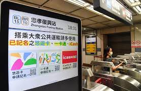 Check spelling or type a new query. æ‚ éŠå¡ ä¸€å¡é€š Icash2 0è¨˜åæ€Žéº¼åš å¤§çœ¾é‹è¼¸å¡ç‰‡è¨˜åæ­¥é©Ÿä¸€æ¬¡çœ‹æ‡‚