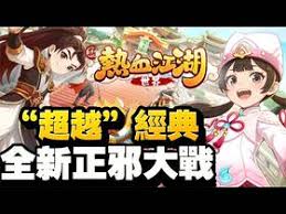 60秒鐘音樂雜誌·歌手專訪·846話】專訪CY 陳宗澤——急不及待要玩玩 ...