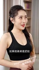 51吃瓜- 国产热门擦边短剧之逆袭人生骚货嫂嫂利用小舅子谋权篡位都市剧情全程养眼又诱惑不容错过- 51cg.fun