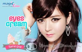 GEO Eyes Cream Rayray Gray Circle Lenses