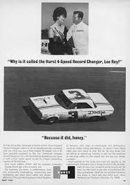 Image result for Madison Gray 1964 Chrysler