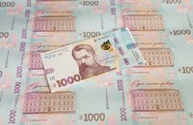 Whether it's families transferring money home, or workers investing in ukraine's property boom, data paysend makes it possible to send funds to ukrainian visa and mastercard from over 70 countries at fair rates. Summer Of Hryvnia Chasers As Investors Move On Ukrainian Bonds Kyivpost Ukraine S Global Voice
