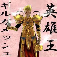 gilgamesh fate stay night ギルガメッシュ イラスト フェイト