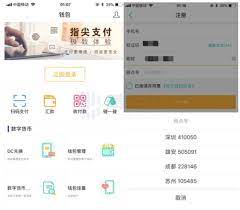 We did not find results for: Ini Penampakan Uang Digital China Yang Viral Di Medsos