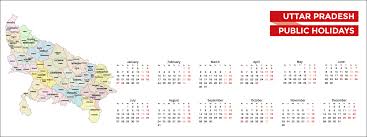 Monthly calendar for the month may in year 2021. Uttar Pradesh Public Holidays List 2021