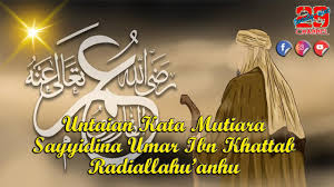 Video ini merupakan kumpulan kata kata bijak dari umar bin khattab yang dikenal juga sebagai. Kata Mutiara Sayyidina Umar Ibn Khattab Radiallahu Anhu Ambaland