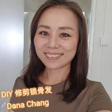 Dana Chang Death