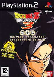 It was released on november 16, 2004, in north america in both a standard and limited edition release, the latter of which included a dvd. Dragon Ball Z Budokai 3 Collector S Edition Europe Ps2 Iso Cdromance