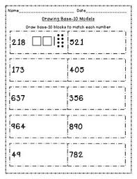 Represent Numbers To 1 000 With Base 10 Block Drawings Base 10 Blocks Base 10 Jesus Coloring Pages