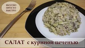 что можно приготовить быстро и вкусно в домашних условиях Pin On Vkusno Prosto Bystro Domashnyaya Kuhnya