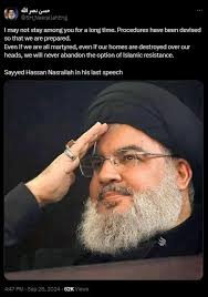 Hassan Nasrallah's last message before death