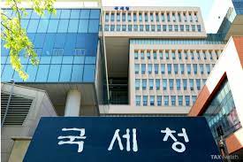 한국에는 미국 국세청 또는 국세청 직원이 없습니다. ë‹¨ë… êµ­ì„¸ì²­ ë¹„ëŒ€ë©´ ê³ ê° ë¯¼ì› ë¶ˆí†µ