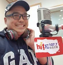 James Chia Chang Lin花蓮翰品唐玉書總經理一起上節目(9)