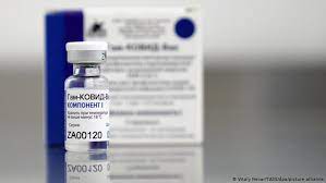 Según se den los resultados de estudio se podría autorizar oficialmente a la sputnik v, para que. Coronavirus Russia Rolls Out Covid Vaccination In Moscow News Dw 05 12 2020