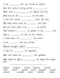A large range of free cvc worksheets and activities designed to improve a child's ability to blend letter sounds together. Nch Words Words Math Worksheets Free