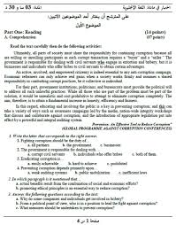 17.06.2019 · bac de français 2019 : Sujets Anglais Bac 2019 Pour Groupe Scolaire Bouabdallah Facebook