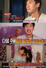 The insider continued, lee sun bin's affection towards lee kwang soo on 'running man' was true. Lee Kwang Soo Dan Lee Sun Bin Dikonfirmasi Telah 5 Bulan Berpacaran My Korean Drama
