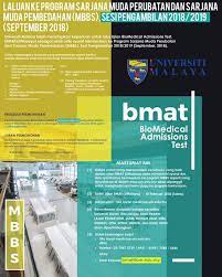 Permohonan bagi pelajar lepasan matrikulasi kpm, asasi sains um dan asasi uitm adalah dibenarkan memilih program pengajian berdasarkan syarat khas iaitu berdasarkan keputusan peperiksaan semester 1 semasa permohonan fasa 1 dibuka. Laluan Ke Program Sarjana Study At University Of Malaya Facebook