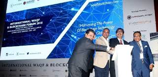 0 rft handheld app for t3 warehouse management system. Government Setup Special Taskforce To Study Blockchain Potential