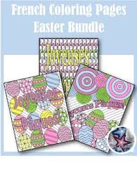 Check spelling or type a new query. Spring Adult Coloring Pages Worksheets Teaching Resources Tpt