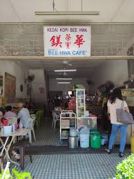 Please share with us in the comments so we can check it out on our next visit! Penang Local Top 5 Pork Free Food Tour Stops Penang Local